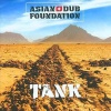 Tank (2005)