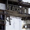 Blackfield II (2007)